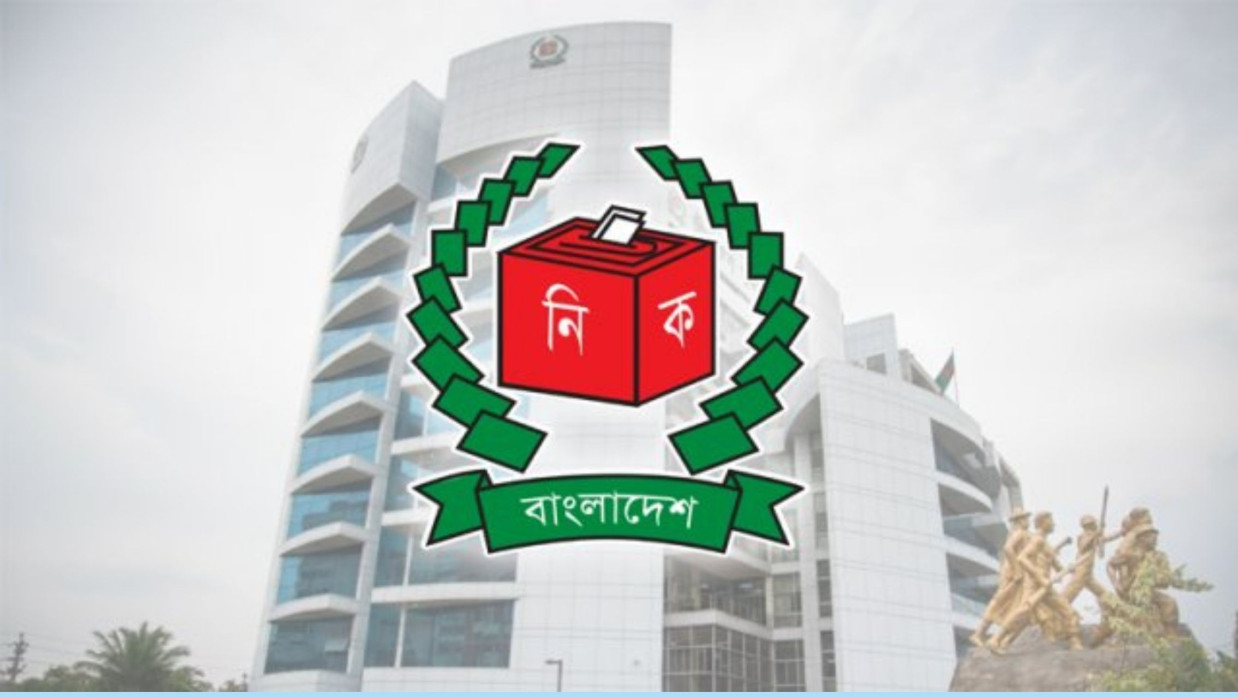 একদিনে ইসির ১ লাখ ৯১ হাজার অর্থদণ্ড আদায়, কোন আসনে কত?