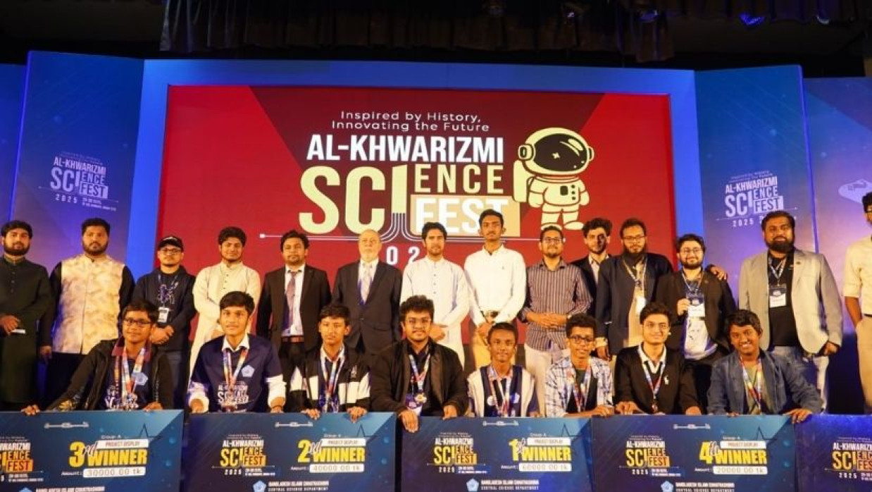 শেষ হল ছাত্রশিবির আয়োজিত আল-খোয়ারিজমি সায়েন্স ফেস্টের প্রথম দিনের কার্যক্রম