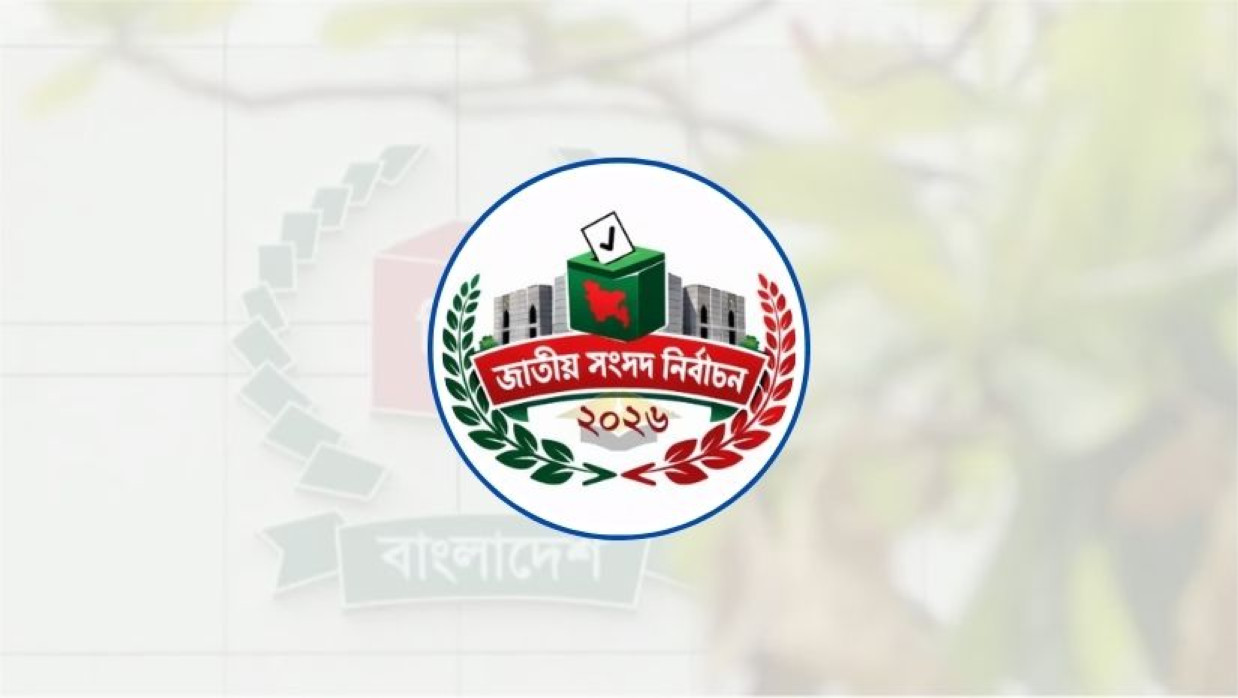 আচরণবিধি লঙ্ঘনের দায়ে জামায়াত প্রার্থী-বিএনপি নেতাদের শোকজ