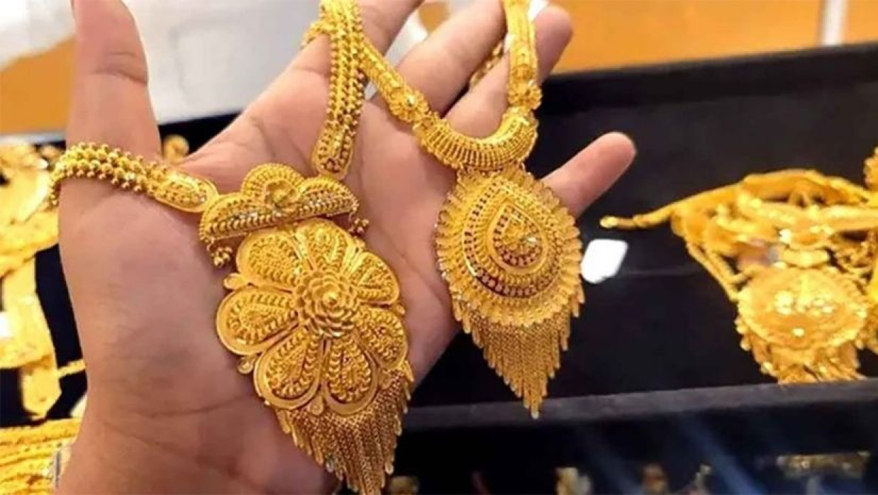 রেকর্ড ভাঙার পর কমলো স্বর্ণের দাম