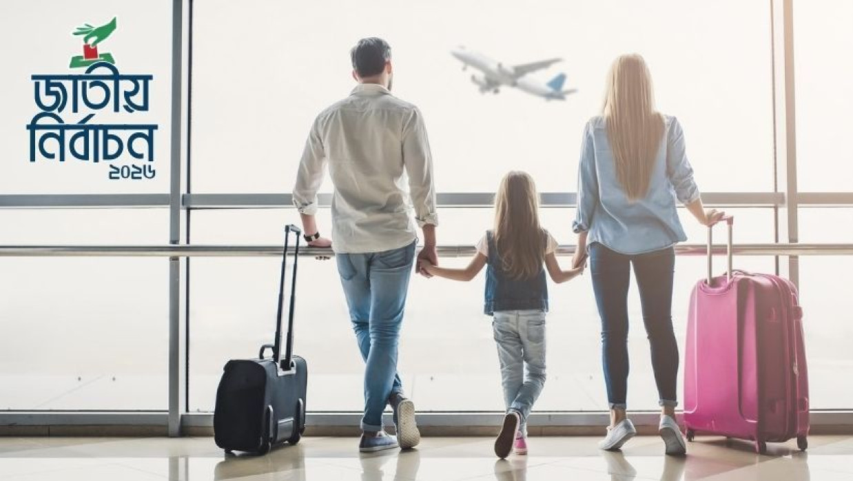 ভোটের ছুটিতে কি ঘুরতে যেতে মানা?