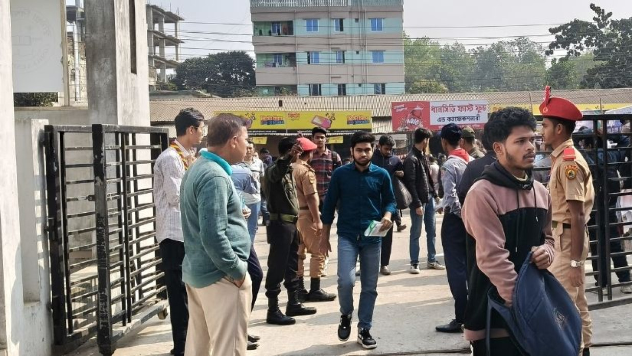 কুবির ‘এ’ ইউনিটের ভর্তি পরীক্ষা শেষ, প্রশ্নপত্র দেখুন