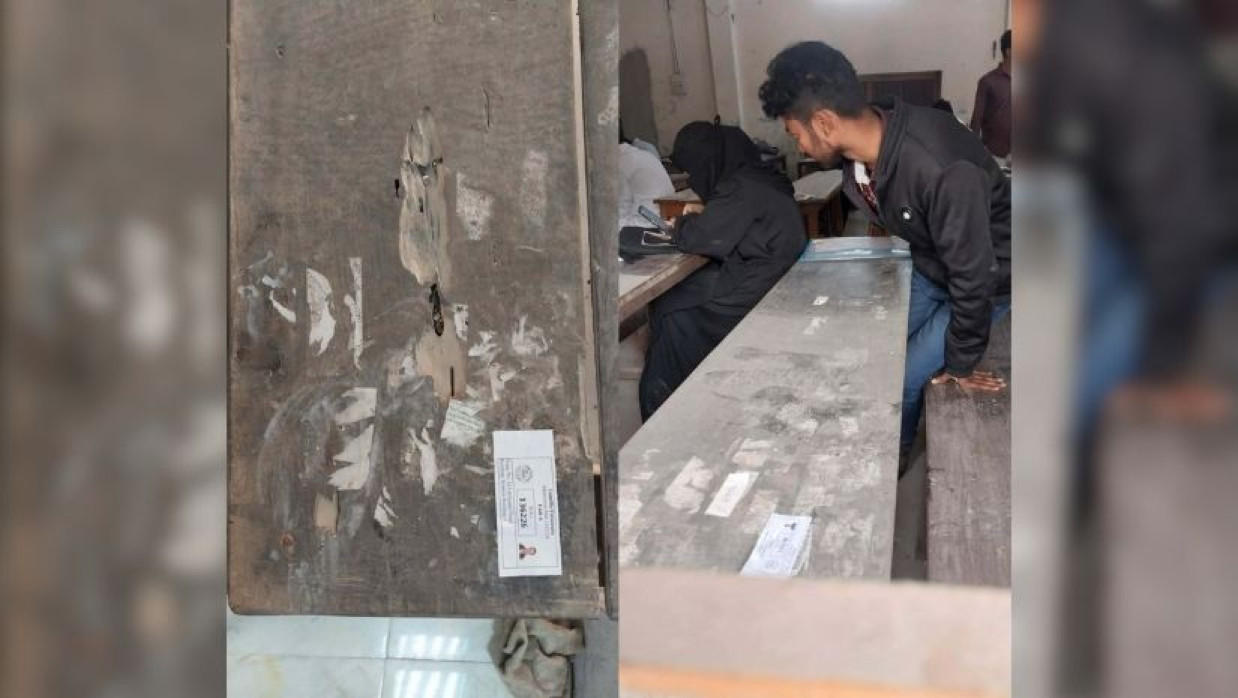 ভিক্টোরিয়া কলেজ কেন্দ্রে কুবি ভর্তি পরীক্ষার্থীদের ভোগান্তি