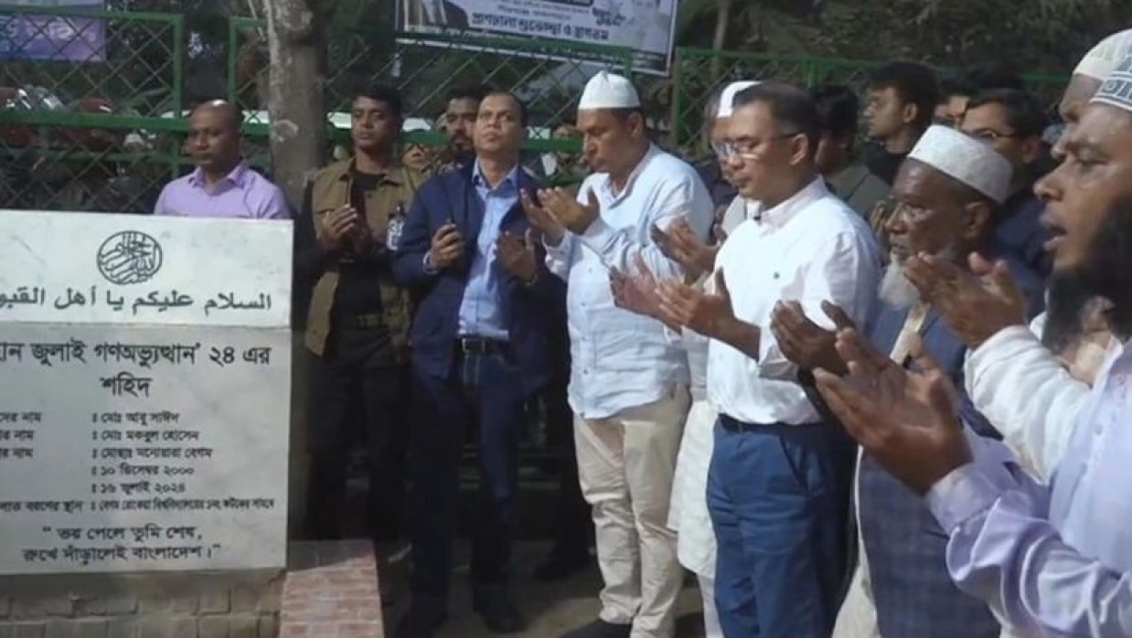 পীরগঞ্জে শহীদ আবু সাঈদের কবর জিয়ারত করেন বিএনপির চেয়ারম্যান তারেক রহমান 