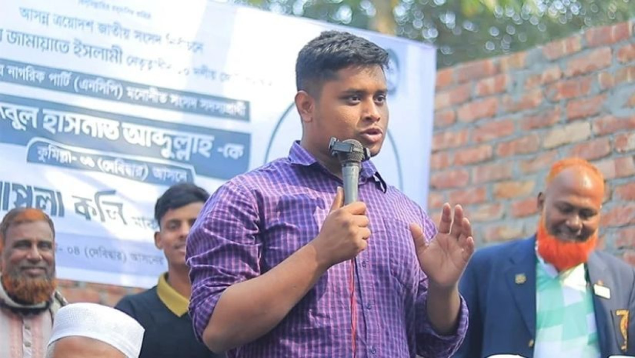 হাসনাত আবদুল্লাহ