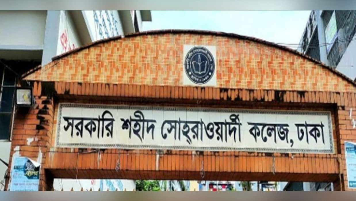 সাজেশনের নামে ভাইবার আগে টাকা আদায়ের অভিযোগ