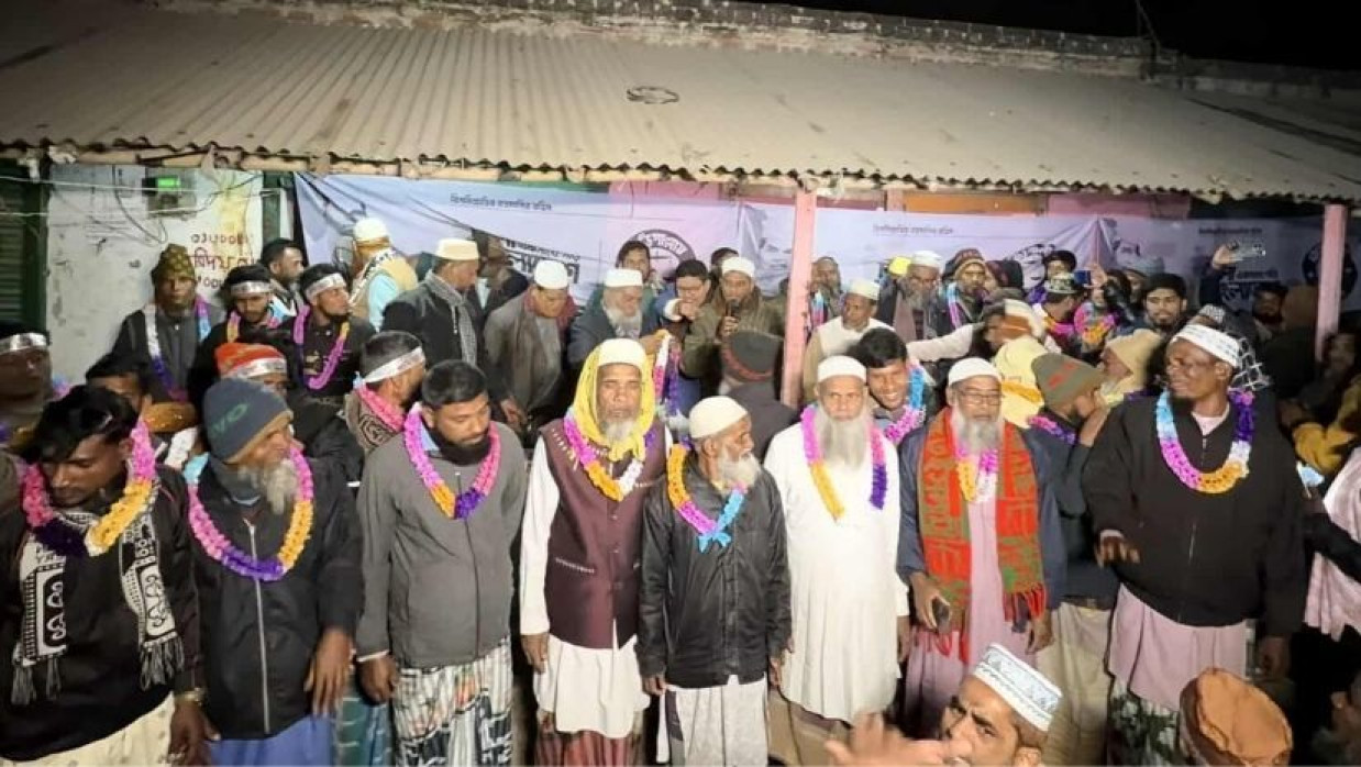 বিএনপির নেকাকর্মীদের জামায়াতে যোগদান 