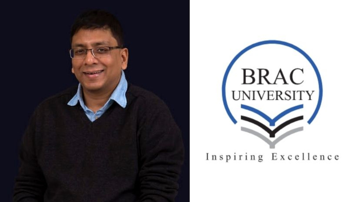 প্রফেসর মাহবুবুল আলম মজুমদার ও ব্র্যাক বিশ্ববিদ্যালয়ের লোগো 