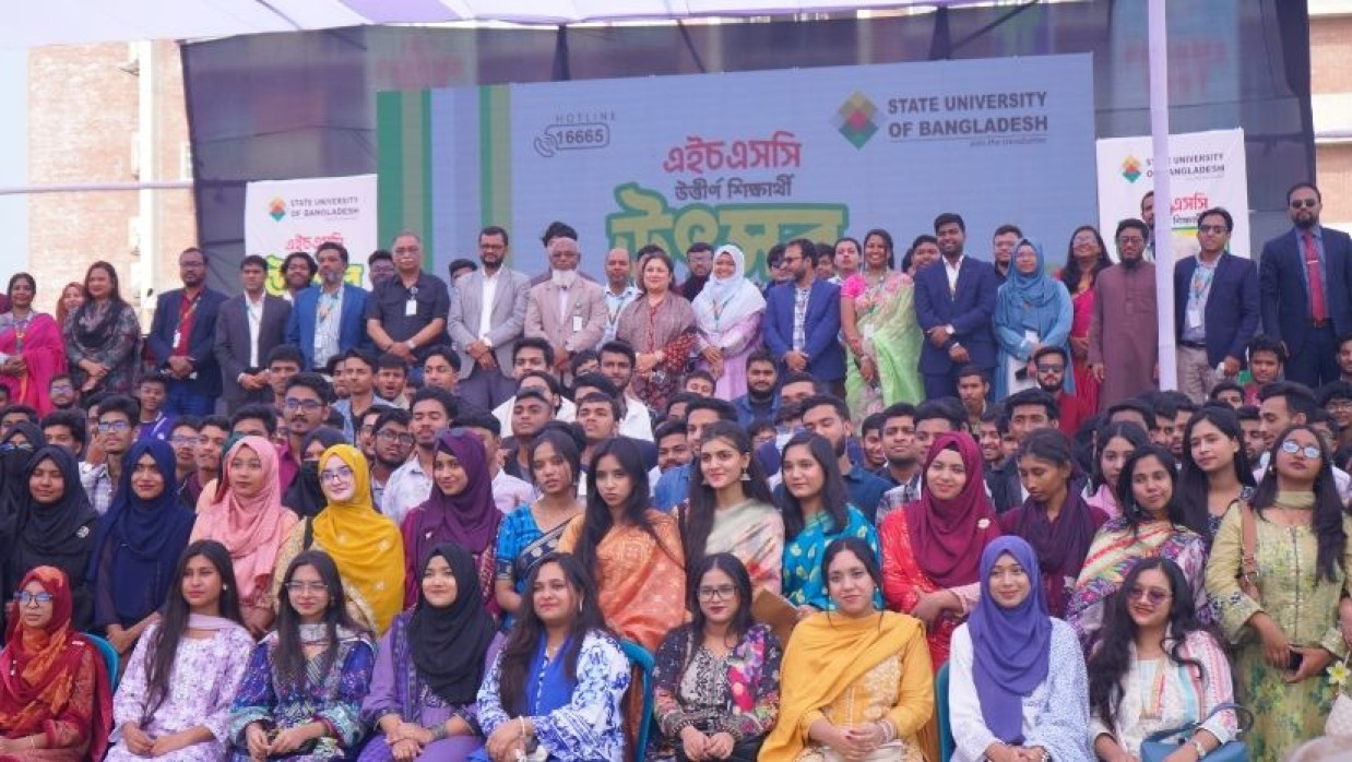 এসইউবিতে ‘এইচএসসি উত্তীর্ণ শিক্ষার্থী উৎসব ২০২৫’: নতুন স্বপ্নের মিলনমেলা