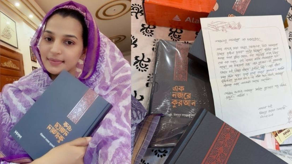 ধর্মের পথে চিত্রনায়িকা বর্ষা