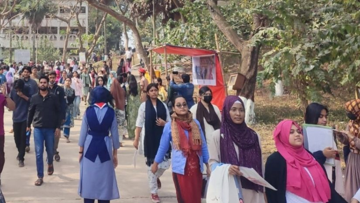 কুবির ‘বি’ ইউনিটের ভর্তি পরীক্ষা শেষ, প্রশ্নপত্র দেখুন