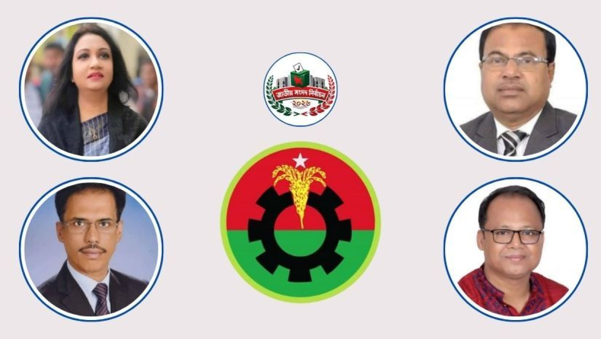 শক্ত ঘাঁটির দুই আসনে বিএনপির উদ্বেগ বাড়াচ্ছে বিদ্রোহী প্রার্থী