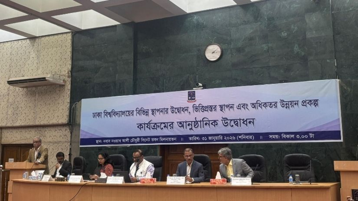 ২৮শ’ কোটির প্রকল্প-ডাকসু সচলসহ ৪১ উল্লেখযোগ্য কার্যক্রম প্রশাসনের