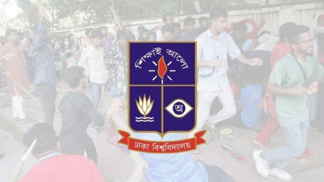 গণঅভ্যুত্থানে ঢাবিতে হামলা: ৪০৩ ছাত্রলীগের নেতাকর্মীর মধ্যে শোকজের জবাব ৮৩ জনের