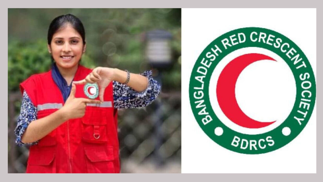 ফিল্ড অফিসার নিয়োগে আবেদন চলছে বাংলাদেশ রেড ক্রিসেন্ট সোসাইটিতে