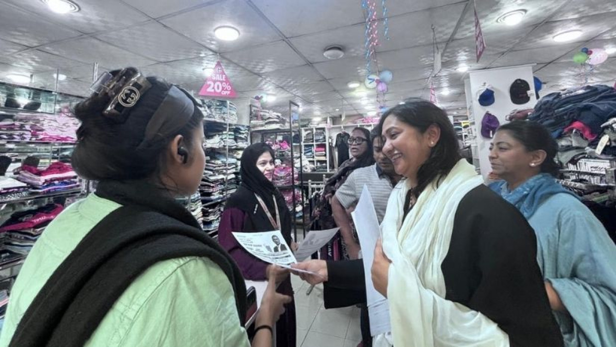 তারেক রহমানের পক্ষে প্রচারণায় কোকোর স্ত্রী