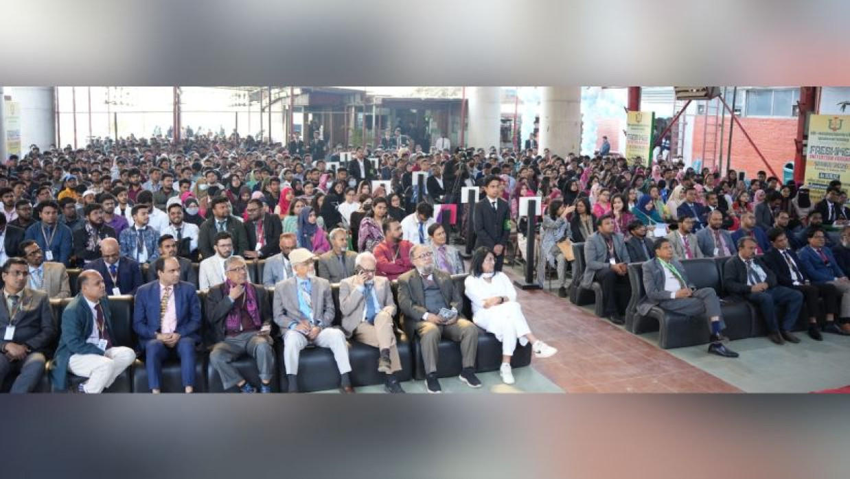  আইইউবিএটির স্প্রিং-২০২৬ সেমিস্টারের নবীন শিক্ষার্থীদের পরিচিতি পর্ব সম্পন্ন