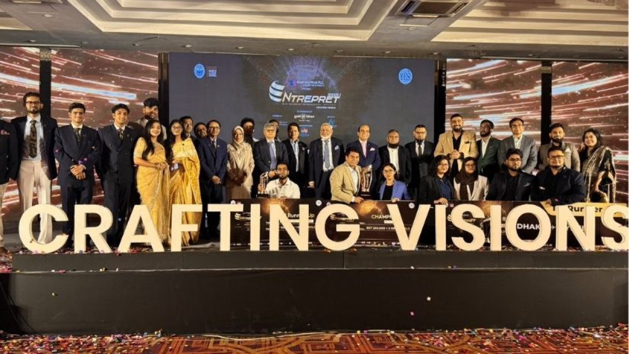 এনএসইউ ইয়েস ক্লাবের ‘এন্ট্রেপ্রেট সিজন ৩’-এর গ্র্যান্ড ফিনালে