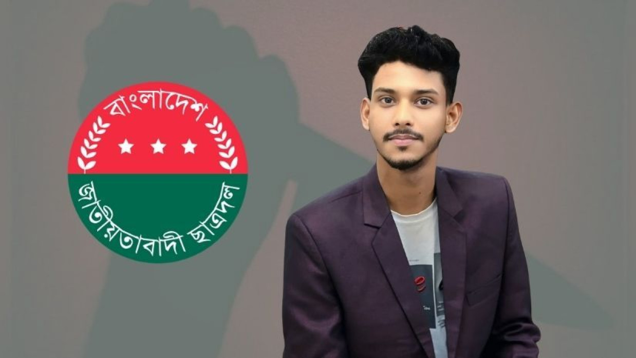 ছাত্রদল নেতার ছুরিকাঘাতে নারী ব্যবসায়ীর মৃত্যু