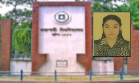 ছাত্রীনিবাস থেকে রাবি শিক্ষার্থীর মরদেহ উদ্ধার