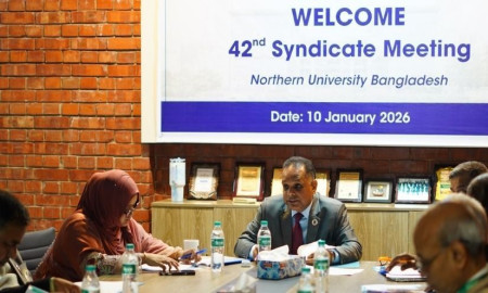 নর্দান ইউনিভার্সিটির ৪২তম সিন্ডিকেট সভা অনুষ্ঠিত