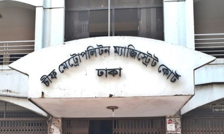 সহকারী শিক্ষক নিয়োগের প্রশ্ন ফাঁস চক্রের ৫ সদস্য রিমান্ডে