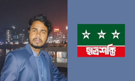 স্থায়ী বহিষ্কার হলেন ছাত্রশক্তির কেন্দ্রীয় নেতা