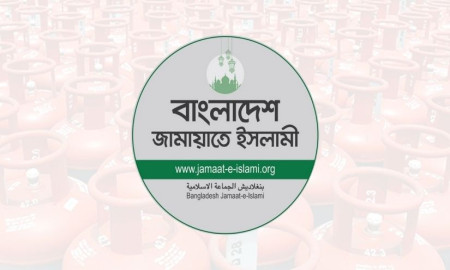 এলপিজি মজুতদারদের বিরুদ্ধে কঠোর আইনি ব্যবস্থা চায় জামায়াত