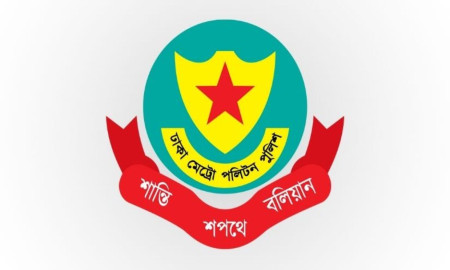 অপারেশন ডেভিল হান্ট ফেইজ-২: রাজধানীতে গ্রেফতার ৩৯