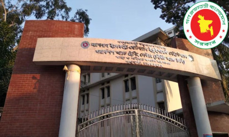 স্বাস্থ্য মন্ত্রণালয়ের অধীনে চাকরি, পদ ৮৬, আবেদন এইচএসসি-এসএসসি পাসেও