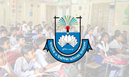 শিক্ষাপ্রতিষ্ঠানে নির্বাচনি সভা-সমাবেশ-প্রচারণা নিষিদ্ধ