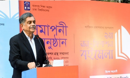 চিন্তাশীল নাগরিক ছাড়া কোনো সমাজ এগোতে পারে না: শিক্ষা উপদেষ্টা