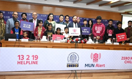 নিখোঁজ-অপহৃত শিশু উদ্ধারে চালু হচ্ছে সিআইডির ‘এমইউএন অ্যালার্ট’