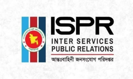 বিএনপি নেতার ‍মৃত্যুর ঘটনায় সেনা সদস্যদের প্রত্যাহার, উচ্চ পর্যায়ের তদন্ত কমিটি