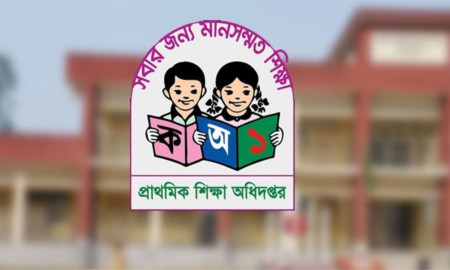 প্রাথমিক শিক্ষক নিয়োগ পরীক্ষা বাতিলের দাবিতে সচিবের কাছে স্মারকলিপি