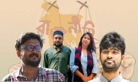 আসছে নতুন রাজনৈতিক প্লাটফর্ম, নেতৃত্বে কারা ?