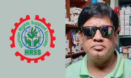যৌথবাহিনীর হাতে আটক বিএনপি নেতার মৃত্যুতে এইচআরএসএসের উদ্বেগ