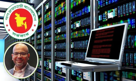 সরকারি খাতে প্রথম শেয়ারেবল ক্লাউড ফেসিলিটি চালুর কথা জানালেন ফাইজ তাইয়েব