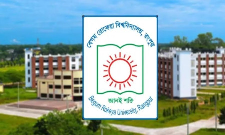 ফের স্থগিত ব্রাকসু ও হল সংসদ নির্বাচনের কার্যক্রম 