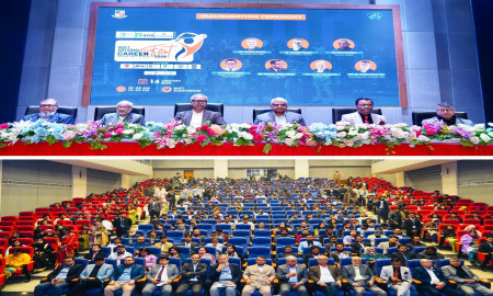 বিইউএফটি ন্যাশনাল ক্যারিয়ার ফেস্ট-২০২৬ অনুষ্ঠিত