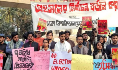 জয় নিশ্চিত করতে ডামি প্রার্থীদের জন্য ছিলো ট্রাক ও ইগল প্রতীক