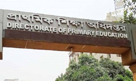 প্রাথমিকের সহকারী শিক্ষক নিয়োগ পরীক্ষার ফল প্রকাশের সম্ভাব্য সময় জানা গেল