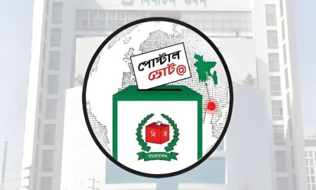 পোস্টাল ব্যালটে ফেনীতে ভোট দেবেন ৪০ হাজার ভোটার, নিবন্ধনে শীর্ষে ফেনী-৩
