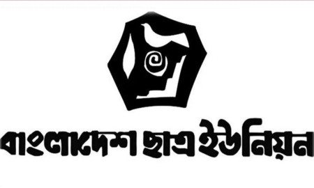 ‘মুক্তিযুদ্ধ প্রশ্নে অন্তর্বর্তীকালীন সরকারের ভূমিকা বরাবরই প্রশ্নবিদ্ধ’