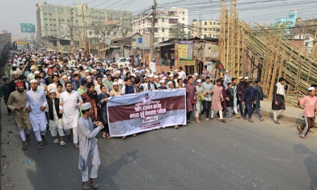 টঙ্গীতে শহীদ শরীফ ওসমান হাদি হত্যার বিচারের দাবিতে বিক্ষোভ