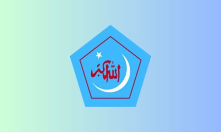 উত্তরায় আবাসিক ভবনে অগ্নিকাণ্ডের ঘটনায় ছাত্রশিবিরের শোক