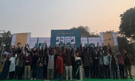 ‘এনপিএ’ নামে নতুন বামপন্থী রাজনৈতিক প্ল্যাটফর্মের আত্মপ্রকাশ