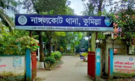 আধিপত্য বিস্তারকে কেন্দ্র করে সংঘর্ষে, নিহত ২