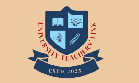 বেতন কাঠামোতে শিক্ষকদের পেশাগত মর্যাদা ক্ষুণ্ন হলে শিক্ষাব্যবস্থার ওপর নেতিবাচক প্রভাব পড়বে