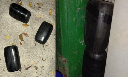 ঢাবির হল থেকে ককটেল সদৃশ বস্তু উদ্ধার